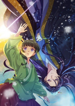 はてな民「薬屋のひとりごとの良さが全く分かりません。主人公のメスにイライラします。」