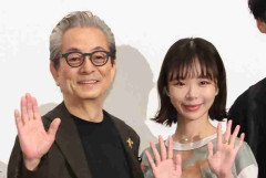 水谷豊、「妻と娘と孫と」一家4人の幸せ4ショット　趣里は夫の三山凌輝と別居状態で実家暮らし、家族4人で行動することが増加