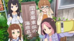 てつりょー！ meet with 鉄道むすめ 第2話 感想：鉄道ネタがいっぱい！鉄道むすめが実在するのも面白い！