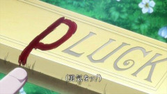 【悲報】ジョップ「Pluck(勇気をッ！)」海外ップ「ギャハハハハハ🤣」