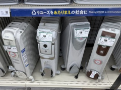 デロンギのオイルヒーター､100円で買える