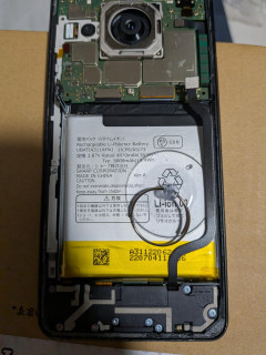【まとめ】スマホの電池交換に挑んだ男、吸盤が謎すぎて絶望→まさかの結末に祭りｗｗｗ