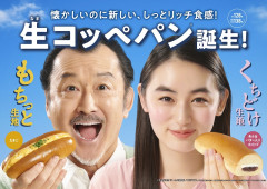 【まとめ】生ハンバーグ専門店の動画が拡散→「それ出していいの!?」の声続出ｗｗｗ