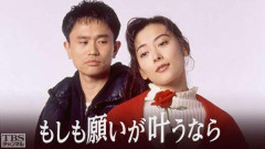 【悲報】DOWNTOWN＋、『浜田雅功さん主演ドラマ4作品を配信する』と発表ｗｗｗｗｗｗｗｗｗｗ