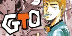 『GTO』全25巻すべて「50％ポイント還元」セール！7,425円分返ってくる！28年ぶりに復活したドラマがいろいろと話題に！原作漫画はガチの名作！最高の教師漫画