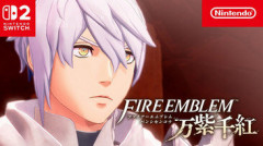 ファイアーエムブレム万紫千紅「大作になりすぎて作りきれないな……せや！」
