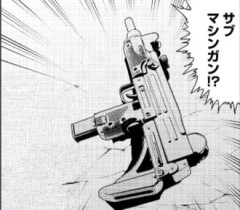 【チー付与】ウージー短機関銃というセリフはアニメには出ない可能性が高い