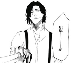 【BLEACH】 頼れる仲間