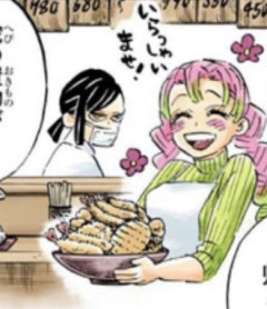 【鬼滅の刃】恋柱「伊黒さんお願い」