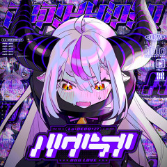 【速報】ホロライブVtuberラプラスさん、セクハラしてくる勘違い視聴者に現実を突きつける