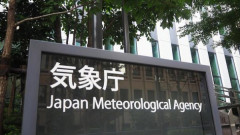 気象庁「サイバー攻撃を受けた可能性はない」緊急地震速報を取り消し…マグニチュードの過大評価と説明　