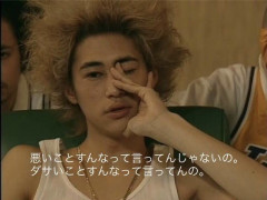 【奇跡の生還】窪塚洋介、マンション9階から転落して生存…これ今考えても凄すぎないか？