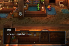『ドラクエ1』のローラ姫って貞操観念どうなってんの？