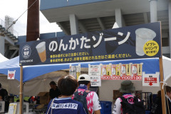 “水より安い”といわれる鹿児島ユナイテッドの焼酎販売　10・21高知戦は水曜ナイターの特別価格で限界突破の一杯50円に