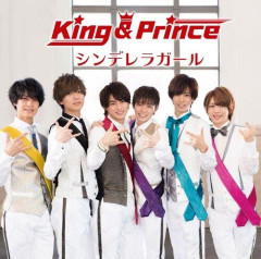 【悲報】ジャニーズが次にデビューさせるグループがこれ。