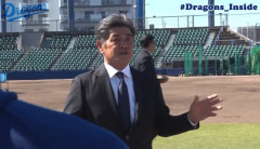 工藤中日で起こりそうなことwwwwwwwwwwww