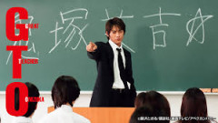 【天才】塾教師「マグニチュードと震度の違いを教えてやる。オラァ！」、男子生徒「ひっ」　→　あまりに衝撃的すぎて皆が一発で覚えた教え方がこちらｗｗｗｗ