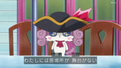 【プリキュア】今年のラスボスさん、砂糖がないとダメだったｗｗｗｗｗｗｗｗｗｗ