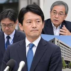斎藤知事ら「不起訴相当」 兵庫県幹部の私的情報漏洩で 検察審査会……上脇教授「納得できない」   |  告発側にもペナルティが必要じゃね