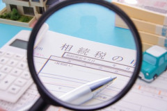 【警告】税務署「お父さん亡くなる前ボケてた？」  バカ「はい」→