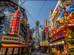 大阪で面白い所ある？
