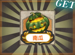 【艦これ】完膚無きまで食い破れ！「Halloween Party 2026」まとめ【参加型記事】