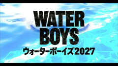 【朗報】フジテレビ『ウォーターボーイズ』の新作が放送決定　GTO、救命病棟24時に続き