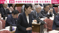 【悲報】辻元「（簗を庇いつづけて）危機管理がなってない」高市「24時間スマホをそばに置いて最大音量にしてる！」