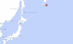 ハンギョレ新聞　日本中が震えた8分間…日本気象庁が「マグニチュード9.9の地震」と誤って速報 [10/17]