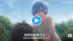【物議】中国で未アニメ化の原作をAIで勝手に映像化する事態が発生