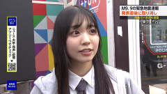 【画像】渋谷に行ったらこのレベルのカエル系美人女子🐸がたくさんいる模様