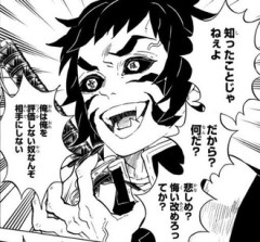 鬼滅の刃で一番共感したキャラ