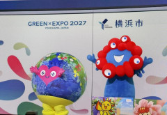 中国政府、来年3月横浜で開幕する国際園芸博覧会に参加の意向を伝達…政府要人来日の可能性も [10/17]