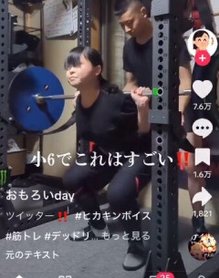 【動画】小6女子のスクワットがすごい
