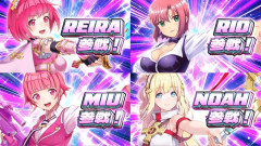 NETの今後の機種ラインナップが判明！？1月にまほいく、2月にLBシスクエ、3月にドリスタか！