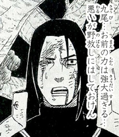 【NARUTO】柱間をこんなにボロボロにする九尾って強いんだろな