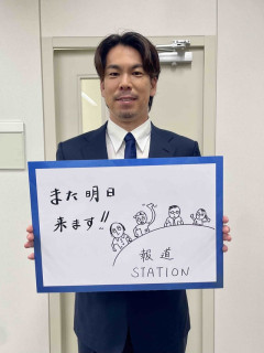 楽天前田健太“画伯”、絵が上達したと話題にｗｗｗ