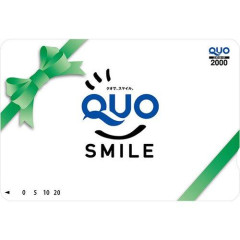 【悲報】QUOカードの1番効率のいい使い方、急募ｗｗｗｗｗｗｗｗｗｗ