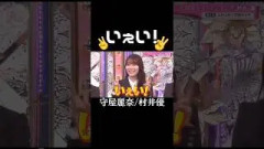 優ちゃんの「いぇい！️️」期
