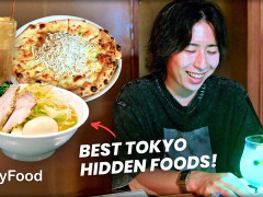 外国人「ダンが最高のガイドだ！」Japan by Foodが隠れた食の町を案内してる
