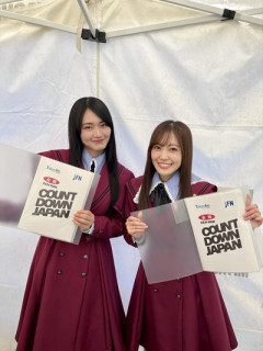 【櫻坂46】珍しい... 松田里奈、生放送で泣く。。。【JA全農 COUNTDOWN JAPAN】
