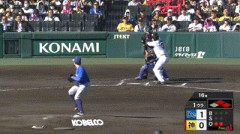 【CSセ・ファイナルステージ4回戦】阪神、1回裏に大山のタイムリーで同点に追いつく！当初アウト判定もリクエストで覆る！阪神はCS28イニングで初得点！！！！！！！！