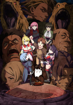 【画像】有名なろう作家、チート付与魔術師のアニメに苦言｢自分ならあんな改変されたら笑えない｣