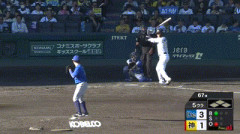 【CSセ・ファイナルステージ4回戦】阪神・森下翔太、5回裏にDeNA・東からCS第1号ソロホームラン！1点差に詰め寄る！！！！！！！！！！！！！！