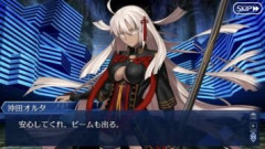 【FGO】剣士はビーム撃ってなんぼなので日本最強剣士を決めるのならビーム合戦になるは必至