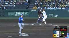 【CSセ・ファイナルステージ4回戦】阪神、7回裏無死一三塁から伏見の犠牲フライでリードを2点に広げる！！！！！！！！！！！！