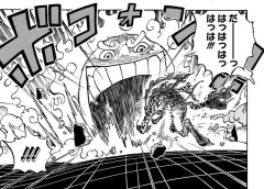 【悲報】ワンピースさん、ボボボーボ・ボーボボみたいになってしまう