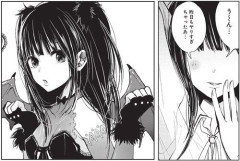 【爆笑】作者がおま◯この漫画の特徴ｗｗｗｗｗｗｗｗｗｗ