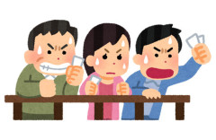 【朗報】与党内で競馬の払戻金非課税論が浮上！ギャンブル税制改正くるか！？