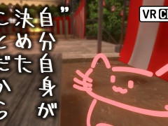 外国人「私とあなたの世界を作ろう」DALTがVRChatで言語学習について話してる